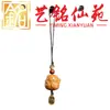 Sandalo Amarillo Tallado Gato Colgante para Teléfono Colgante de Talla de Madera Creativo Accesorio Lindo Llavero Estilo Pareja Adornos Wenwan