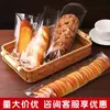 Bolsas largas con forma de oruga para pan, pasteles, tostadas, galletas, baguettes transparentes, profiteroles, empaques para hornear y bolsas para alimentos.