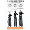 Jeans de Pierna Ancha Color Gris Cemento para Mujer Otoño 2024 Nuevo Cintura Alta Plisados Retro Nostálgicos Sueltos Casuales Pantalones de Piso