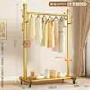 Perchero de Pie Vertical para Interior Engrosado Perchero para Colgar Ropa Dormitorio Balcón Perchero para Secar Ropa Extra Grueso Extra Engrosado Perchero para Ropa y Sombreros