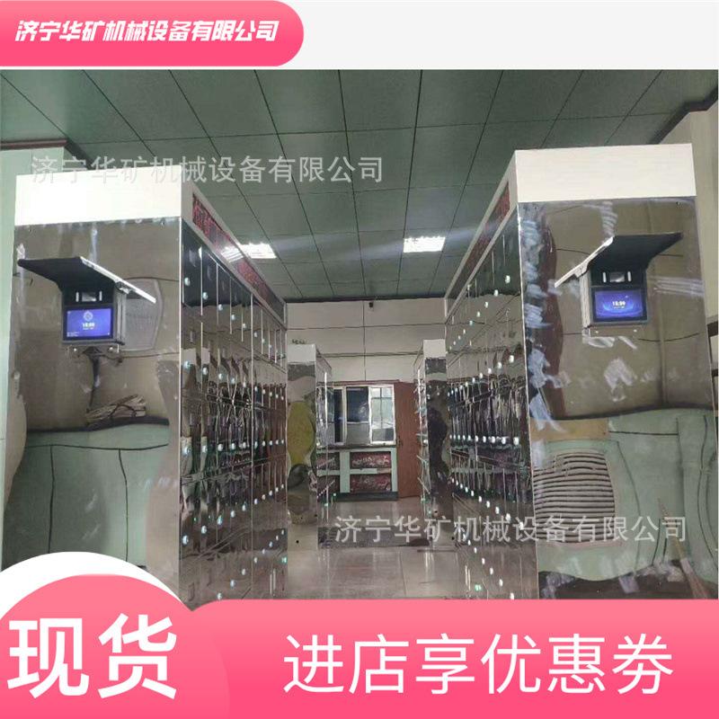 QQ截图20200910135902