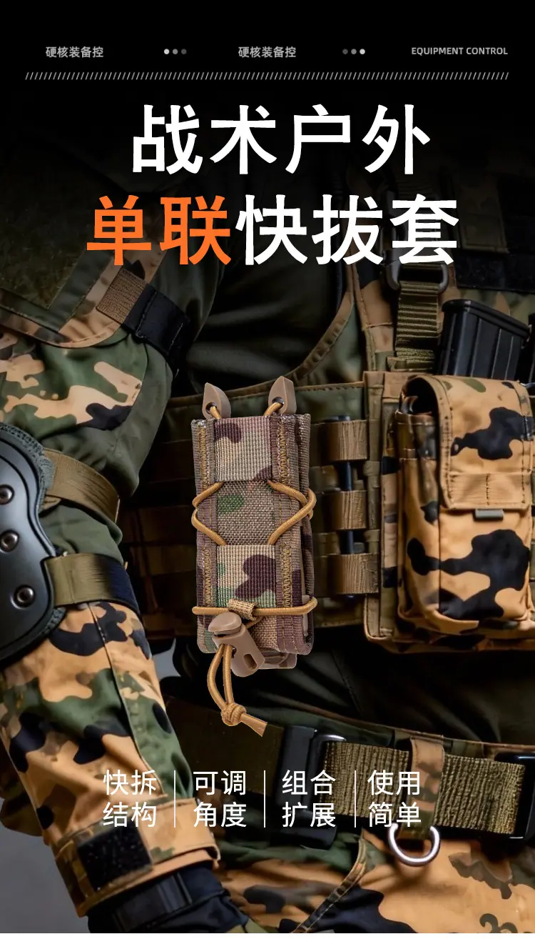 上传_01.jpg