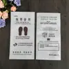 Bolsas Desechables de Tela No Tejida para Pantuflas de Hotel Hechas a Medida de Fábrica con Logo y Hebilla, Bolsas de Almacenamiento de Tela No Tejida a Prueba de Polvo