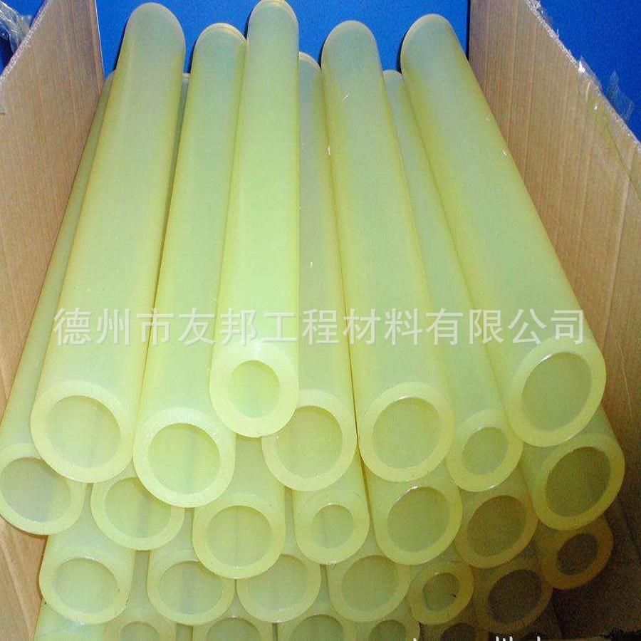 聚氨酯管