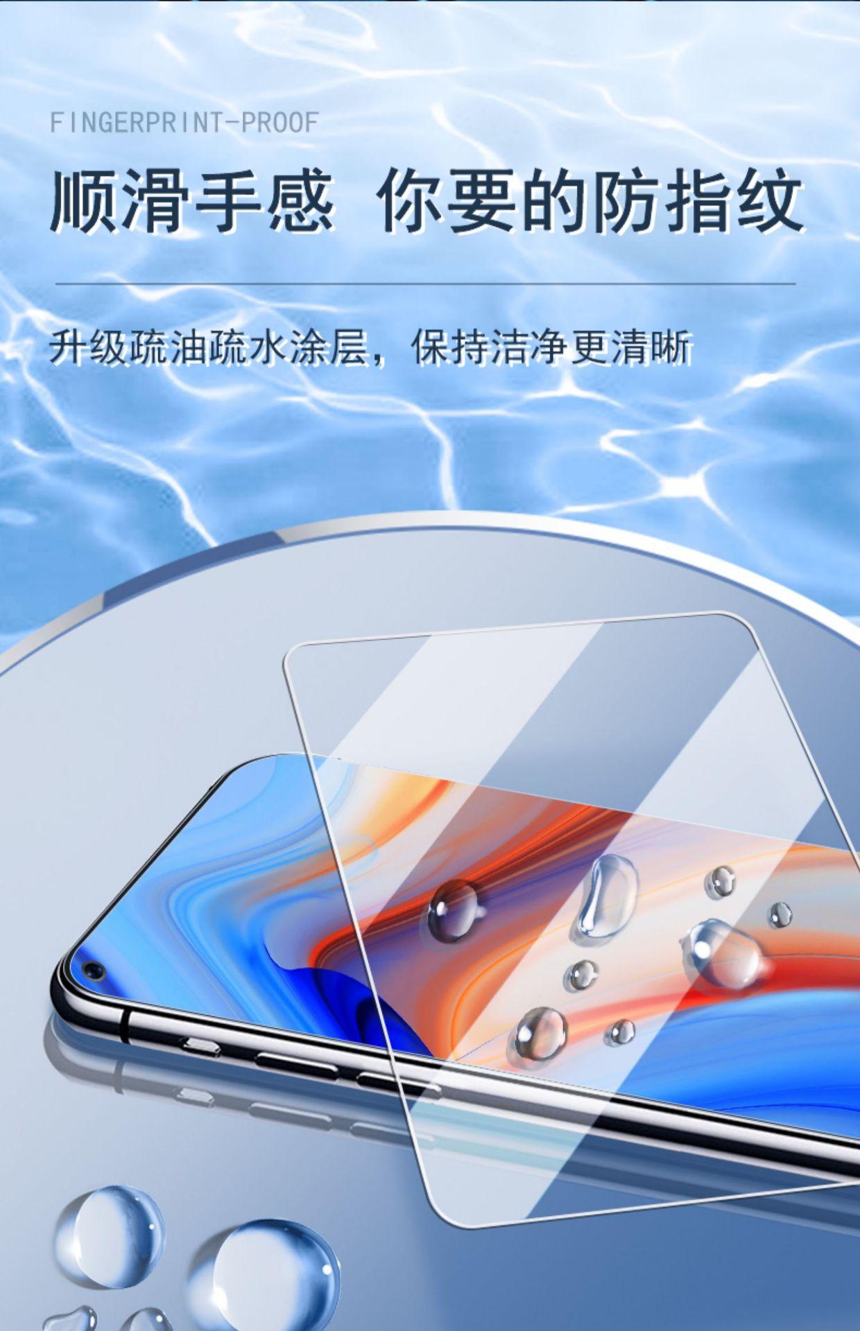 详情图_2.jpg