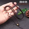 Cordón de Hilo Tejido a Mano de Alto Gama para Colgante de Jade Hetian, Cordón para Colgar en el Cuello con Cuentas Doradas Estilo Antiguo para Colgantes de Jade DIY