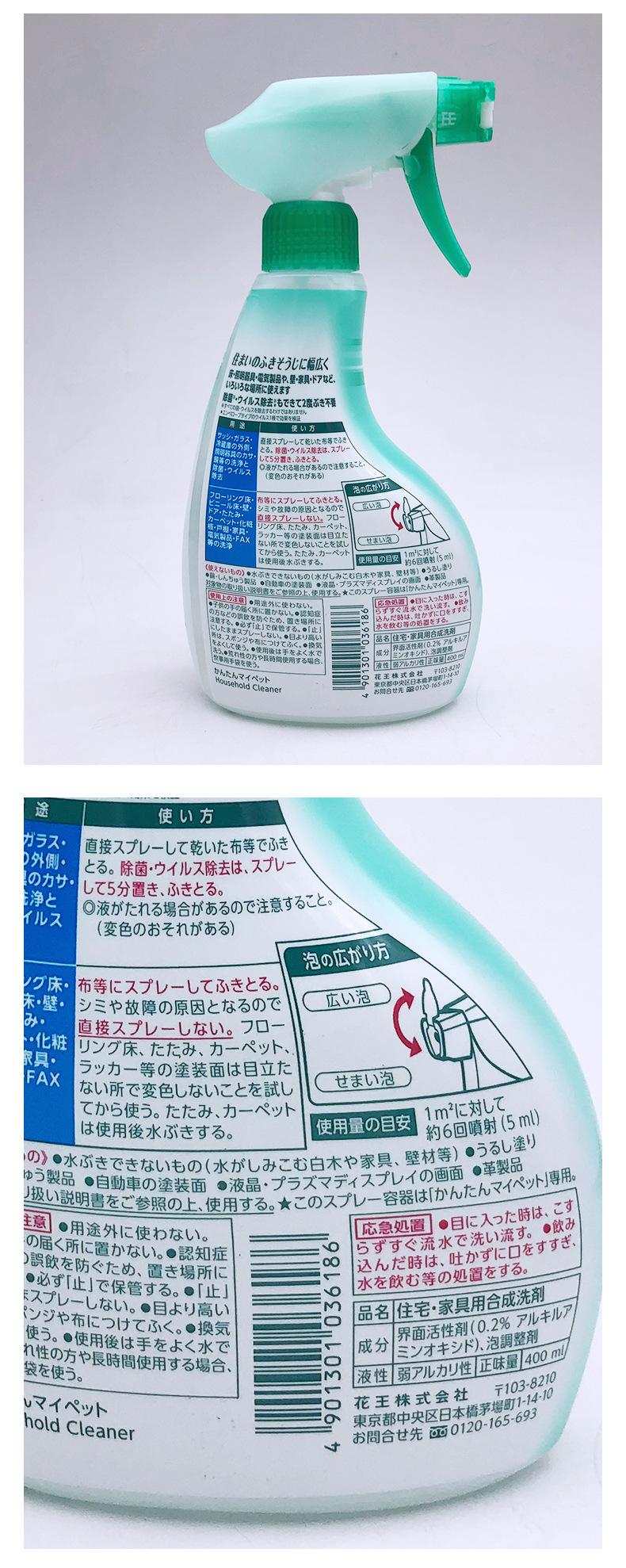 厨房抽油烟机-1688_04.jpg