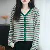2026 Nuevo Cárdigan de Punto con Diseño de Rayas de Color Contrastante y Cuello en V Manga Larga Fino para Mujer Abrigo Ligero de Principios de Otoño a Rayas