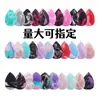 Huevo de Belleza de Color Mixto Forma de Calabaza Gota de Agua Biselado Esponja para Polvo Huevo de Belleza de Dos Tonos Uso Dual Seco y Húmedo Herramienta de Maquillaje Camuflaje Arte Latte