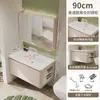 Gabinete de Baño Lateral con Forma de Arco de Panal de Abeja de Aluminio Completo, Piel de Aleación de Aluminio Espacial, con Lavabo de Cerámica Integrado y Set de Espejo de Maquillaje