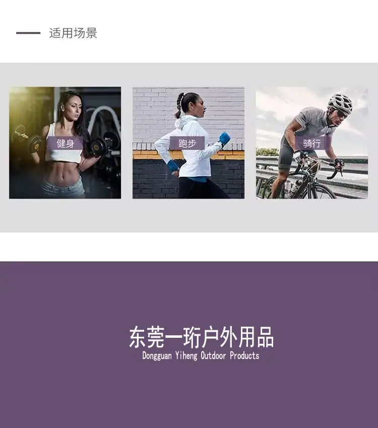 底部图片.jpg