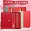 Set de Regalo Caja con Cuaderno y Termo, Personalizable con Logo, Adecuado para Negocios, Oficina, Regalos Corporativos, Presentes y Recuerdos