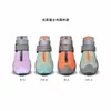 Suministros para Mascotas Transfronterizos Zapatos para Perros Ajustables de Velcro Resistentes al Desgaste Zapatos para Perros Antideslizantes para Exteriores Resistentes al Desgaste Múltiples Estilos Disponibles