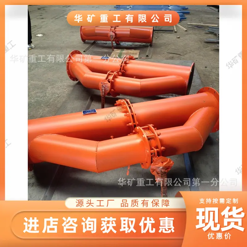 微信图片_20240820091542_副本_副本.jpg