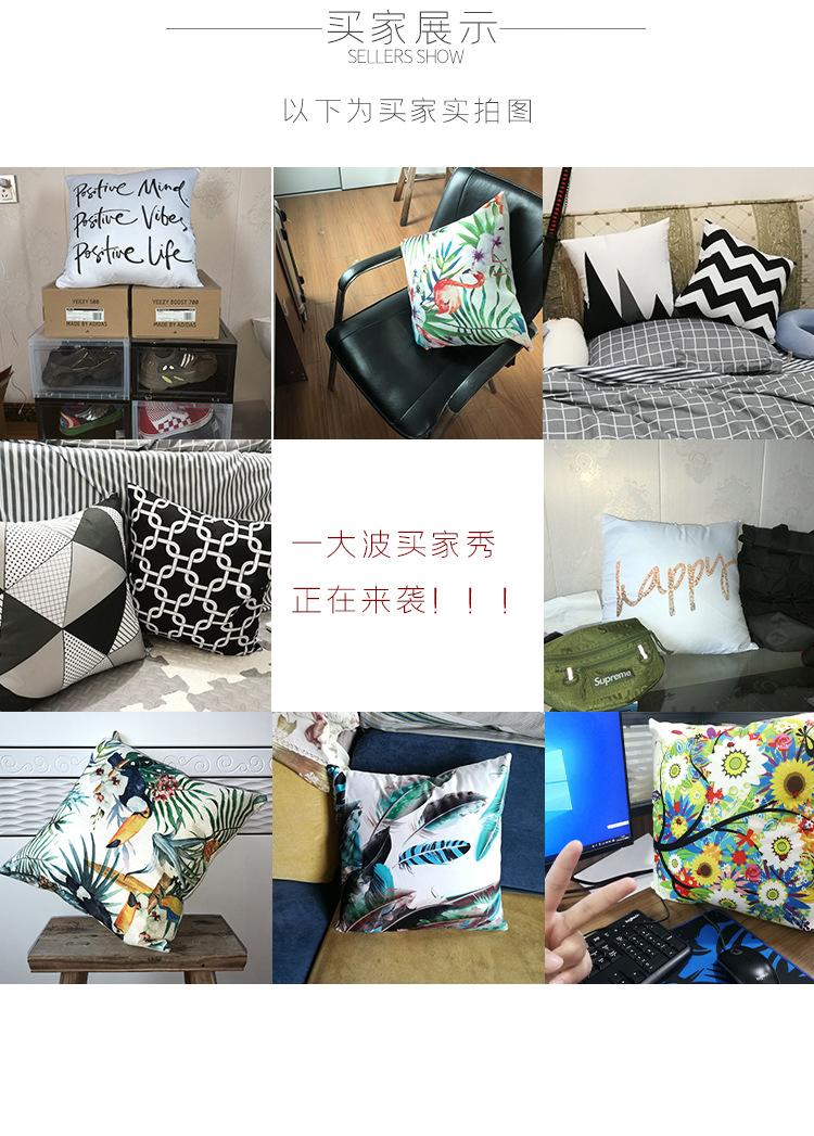 9-买家秀（无修改）.jpg