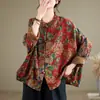 Foto Real de Camisa de Algodón y Lino Estampada de Botones 2026, Ropa Exterior Vintage Estilo Té, Top Cárdigan de Nicho