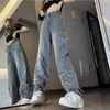 Jeans de Nueva Estrella para Primavera y Otoño mujer ins cintura alta adelgazantes modernos combinan con todo holgados rectos pierna ancha pantalones casuales