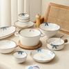 Conjunto de Tigelas e Pratos Azul Escuro, Pratos e Tigelas Estilo Japonês, Louças para Atacado, Tigelas de Arroz, Louças de Cerâmica, Tigelas de Sopa Domésticas, Tigelas com Duas Alças
