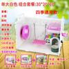 Gaiola para Hamster Acrílica Transparente Villa de Camada Dupla Suprimentos para Hamster Gaiola Villa de Hamster Dourado Pacote Amazon