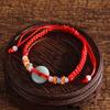 Pulsera de Hilo Rojo Tejida a Mano con Monedas de Jade Imitación para el Año del Zodiaco, Estilo Étnico, Hebilla de Seguridad Personalizada, Venta al por Mayor Geométrico Artístico Retro