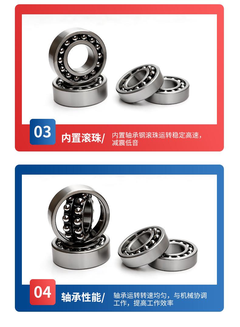 详情页版790-10000_07.jpg