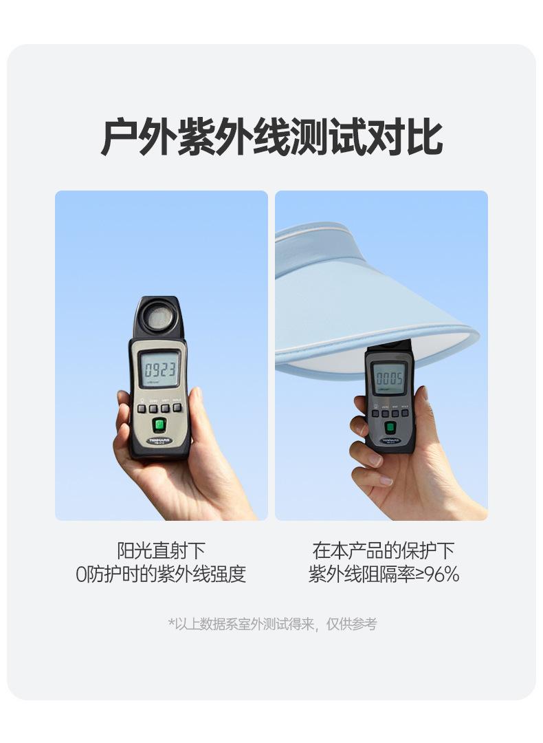 详情页_05