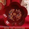 Suprimentos de casamento no atacado: novo modelo de prato de frutas para casamento, prato de celebração floral estilo chinês, prato de frutas secas bicolor vermelho-vinho para casamentos