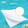 Pañuelo Facial de Cuatro Capas Sin Aroma Jierou, 100 Piezas, Servilleta Doméstica, Papel Higiénico, Distribución y Entrega al por Mayor