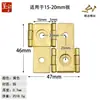 Chengyu D077 Bisagra de Pantalla Herrajes Ángulo Grande Colección de Bisagras de Cobre de Imitación Doble Apertura Doble Eje Plegado Bisagra Larga Mecanismo de Bisagra