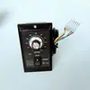Controlador de velocidad con pantalla digital para motores con engranajes SK200ESF120E SPC60E 100E, controlador de par 220V