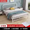 Cama de hierro forjado estilo europeo cama doble de 1,8 m para uso doméstico, cama económica reforzada y engrosada de 1 m para viviendas de alquiler, cama individual de 1,5 m