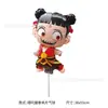 Nuevo Clip Acrílico de Nezha Palo de Mano de Nezha Diadema Globo de Película de Aluminio Estilo Dibujo Animado Infantil Personaje Globo Decorativo para Niños
