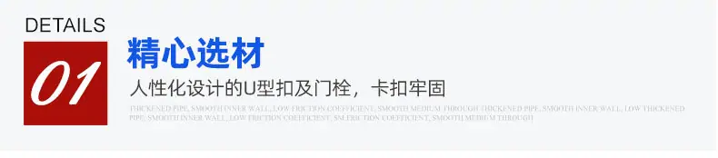 3仓储笼_06.jpg