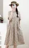 121 Vestido Estilizado y Juvenil de Cuadros Florales con Ceñidor en la Cintura para Mujer, Nuevo Vestido de Verano 2026 de Longitud Media