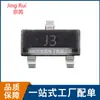 S9013 Paquete SOT-23 Impresión de pantalla Pie J3 500MA Transistor NPN en stock