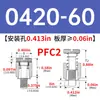 Tornillo remachador de acero inoxidable tornillo de resorte PFC2-440/632/832/032/0420 en stock