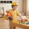 Comercio Exterior Transfronterizo Juguetes de Juego de Imitación para Niños Set de Herramientas de Reparación para Niños Caja de Herramientas Portátil Bolsa de Almacenamiento para Destornilladores