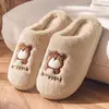 Pantuflas de Algodón Esponjosas para Mujer Lindos Dibujos Animados Cálidas de Invierno para el Hogar Pareja Suela Suave de EVA Pantuflas de Felpa Venta al por Mayor