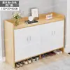Zapatero de Lujo Ligero para el Hogar Puerta de Imitación Pizarra Estilo Crema Almacenamiento de Entrada Zapatero de Entrada de Gran Capacidad Económico para Sala de Estar