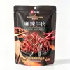 Bestore Carne Picante 108g Snacks de Carne Seca Tiras de Carne Embalagem Individual Pequena Pronta para Comer