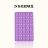 Suporte de Celular de Silicone Dupla Face Popular Multifuncional Transfronteiriço, Suporte Antiderrapante para Celulares e Computadores, Adesivo de Ventosa