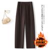 Pantalones Banana de Lana Gruesa con Forro Polar para Mujer Invierno 2024 Nuevo Cintura Alta Adelgazantes Dosis Casual Sables Rectos