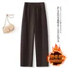 Pantalones Gruesos de Lana tipo Cimitarra para Mujer, Nuevos Pantalones Banana Otoño e Invierno para Figuras Pequeñas, Pantalones de Pierna Ancha tipo Hoz de Moda 2025