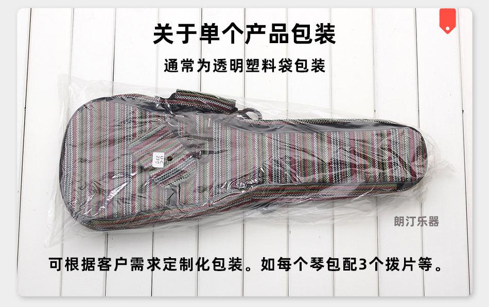 产品规格_03.jpg
