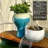 Decoração Tradicional de Cerâmica para Aquário com Cascata para Criação de Peixes, Tanque de Fluxo com Filtro de Circulação de Água que Melhora o Oxigênio