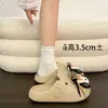 Uso Diario Verano Exterior Casual Versátiles Chanclas de Eva con Correas Divertidas y Diseño de Perro de Dibujos Animados para Mujer