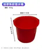 Cubo Universal Extra Grueso para el Hogar Cubo de Tendón Nuevo Cubo de Agua de Plástico Agrícola con Asa Cubo de Agua Duradero para Regar