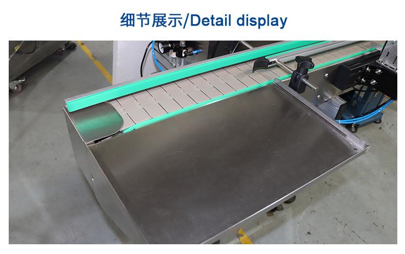 全自动玻璃瓶酱料罐装生产线_03