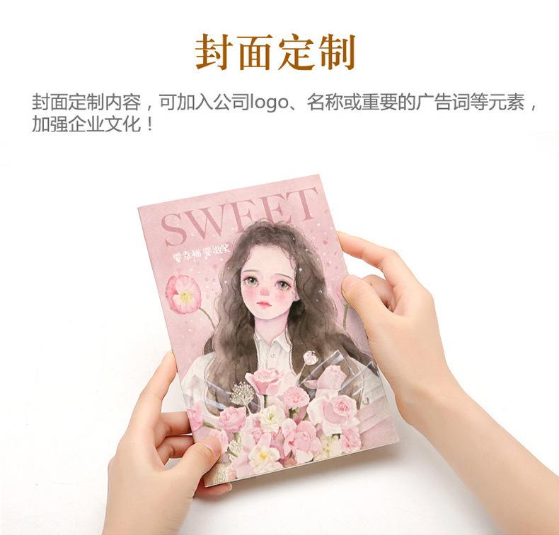 笔记本定制商务办公笔记本A5笔记本加厚