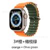 Para Apple iWatchS98 Pulseira Smartwatch Marinha Bicolor Dois Botões em estoque appleultra